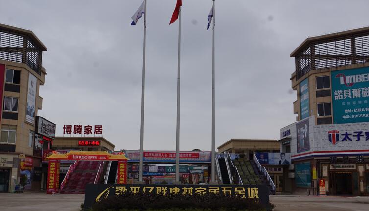 ��ƽ�|���ļҾ�����